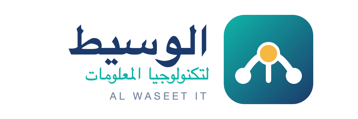 الوسيط لتكنولوجيا المعلومات